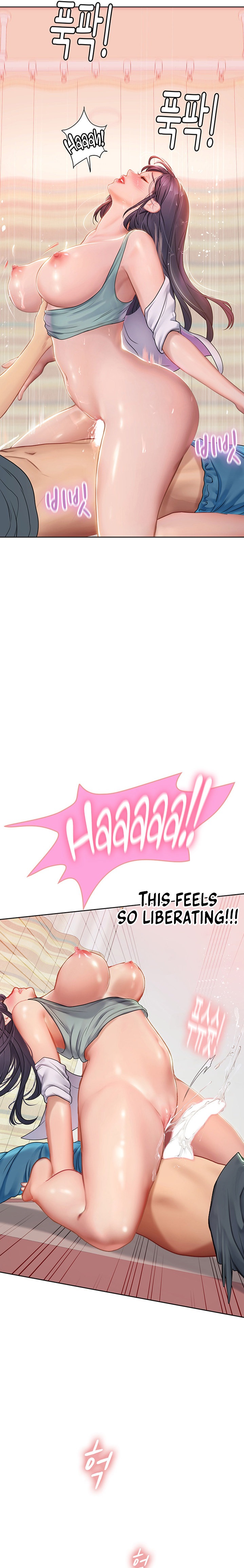 Intern Haenyeo Chapter 22 Page 22