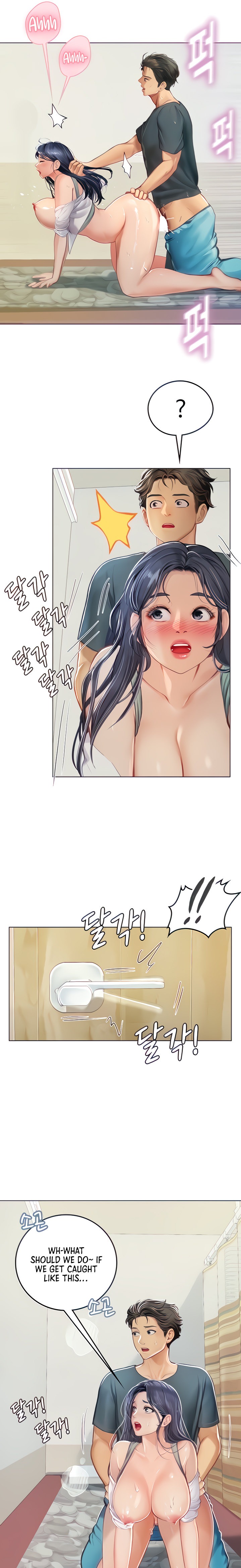 Intern Haenyeo Chapter 22 Page 4