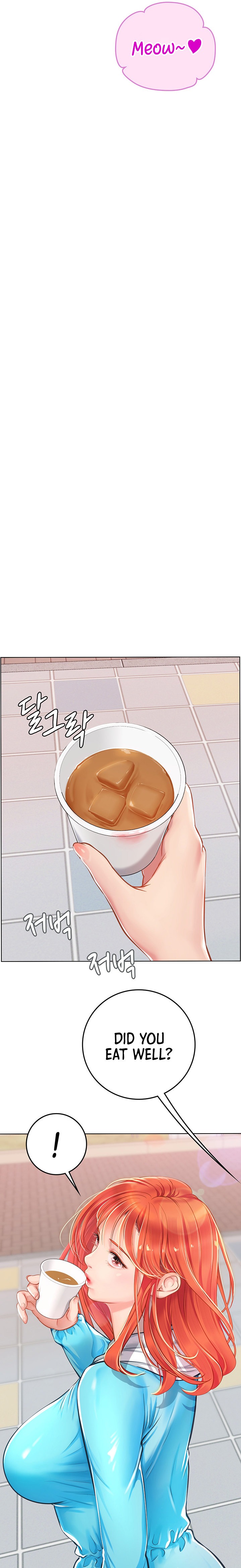 Intern Haenyeo Chapter 23 Page 16
