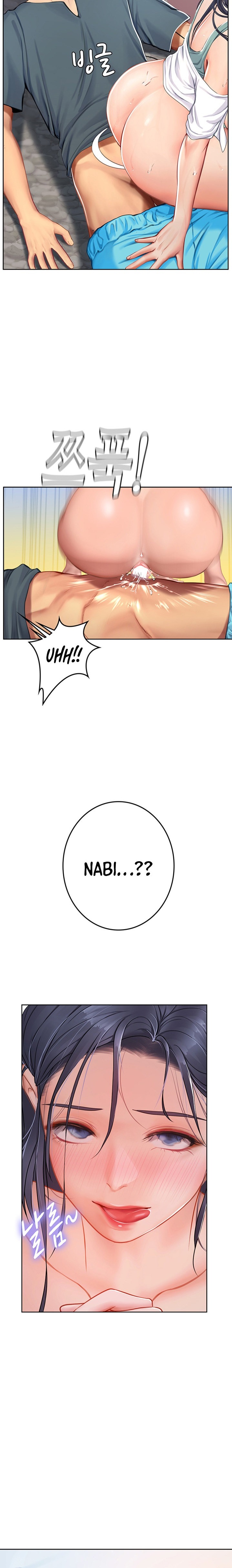 Intern Haenyeo Chapter 23 Page 2