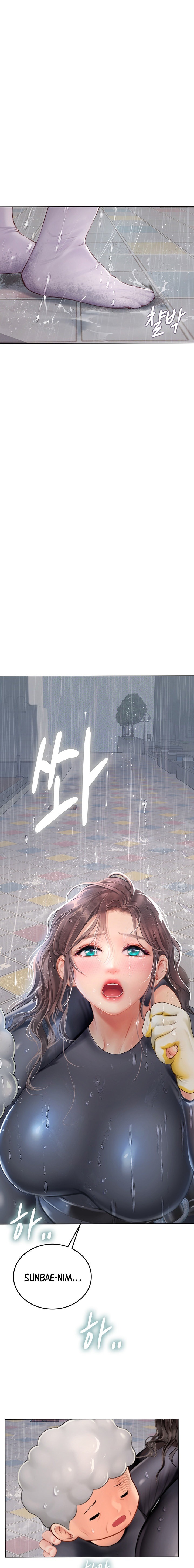 Intern Haenyeo Chapter 23 Page 28
