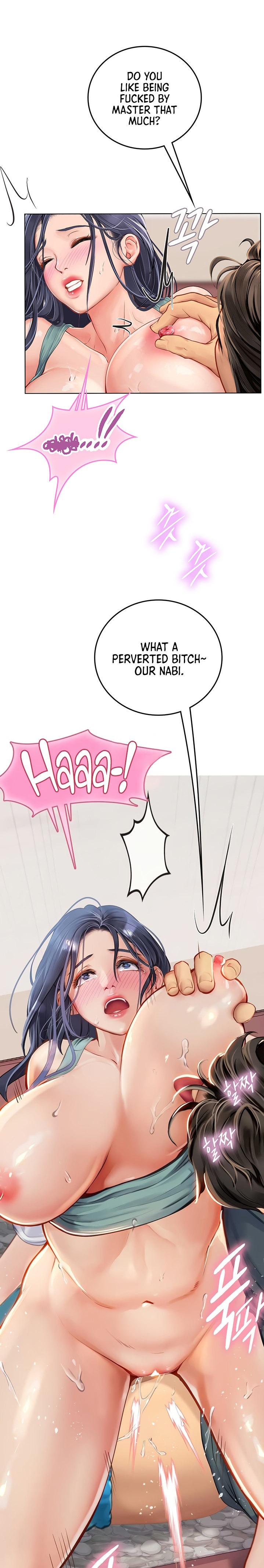 Intern Haenyeo Chapter 23 Page 7