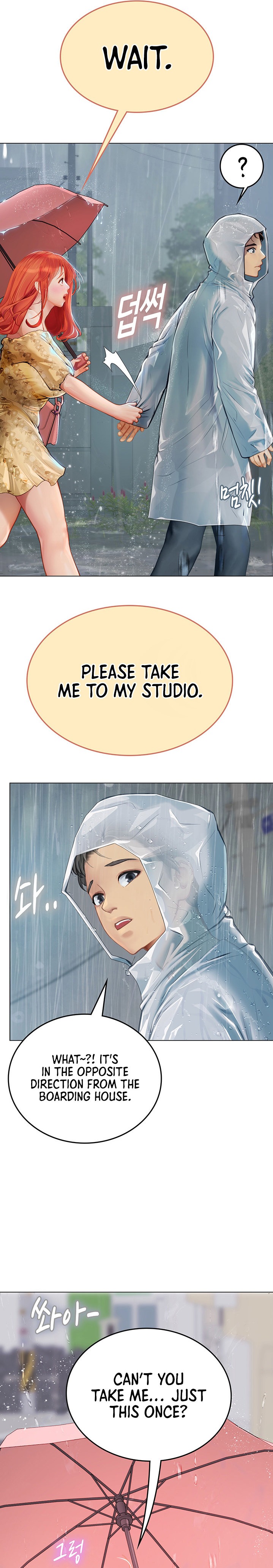 Intern Haenyeo Chapter 24 Page 22