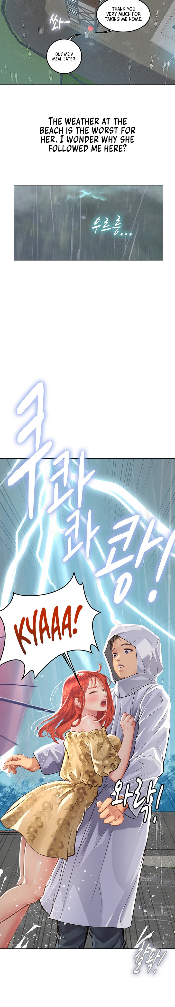 Intern Haenyeo Chapter 24 Page 24