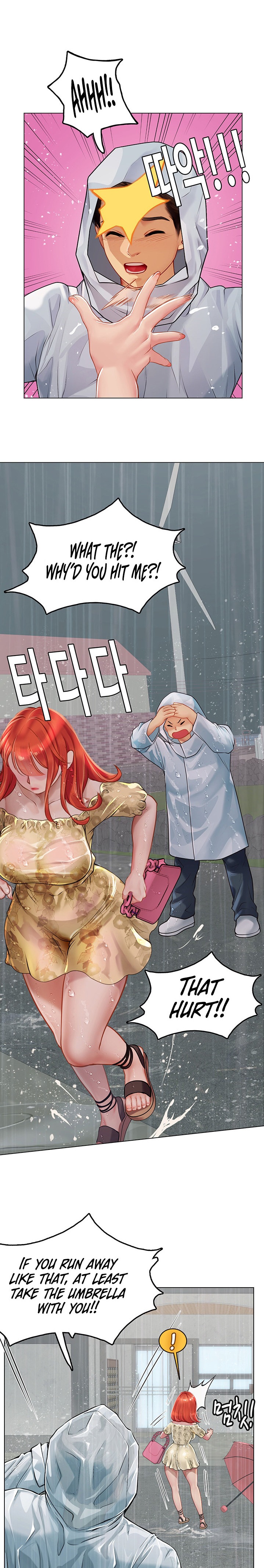 Intern Haenyeo Chapter 24 Page 26