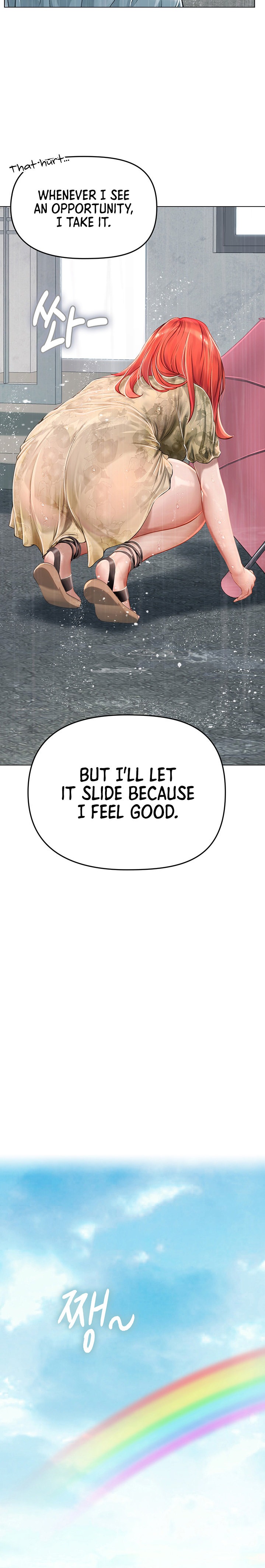 Intern Haenyeo Chapter 24 Page 27