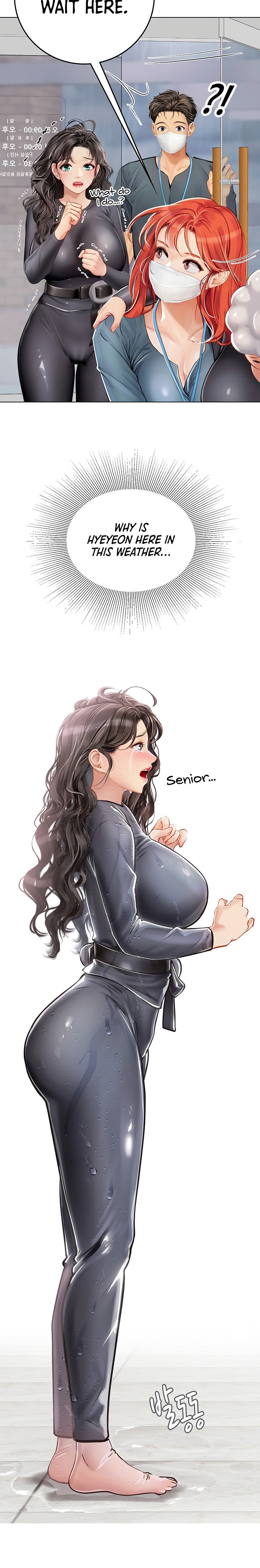 Intern Haenyeo Chapter 24 Page 6