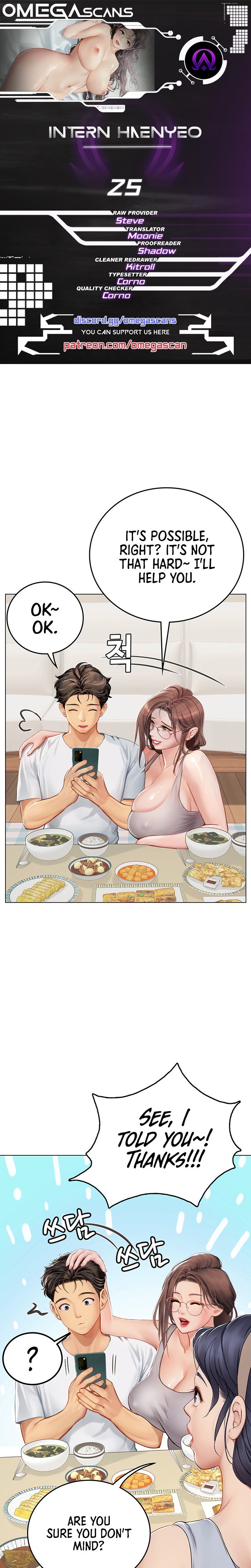 Intern Haenyeo Chapter 25 Page 1