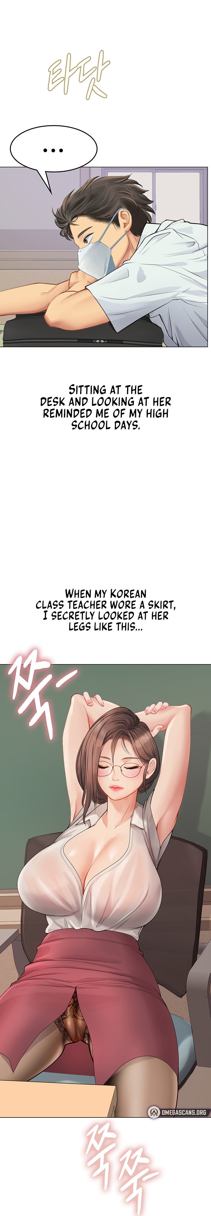 Intern Haenyeo Chapter 25 Page 14