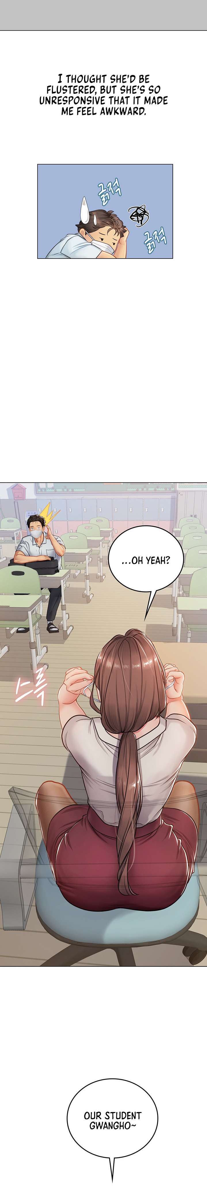 Intern Haenyeo Chapter 25 Page 18