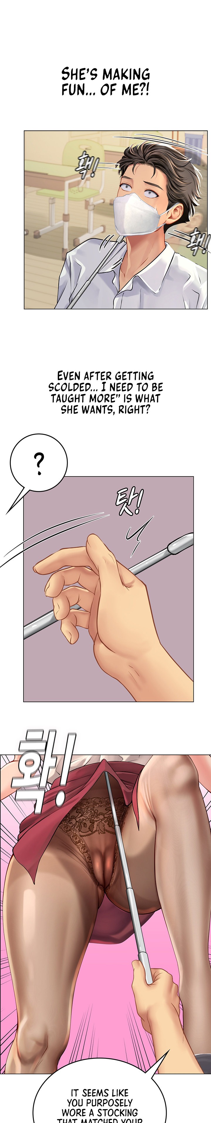 Intern Haenyeo Chapter 25 Page 22