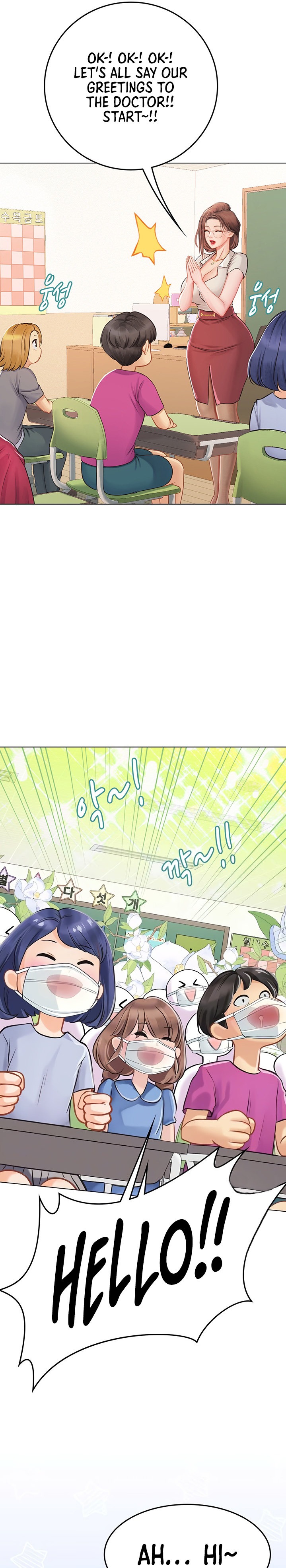 Intern Haenyeo Chapter 25 Page 4