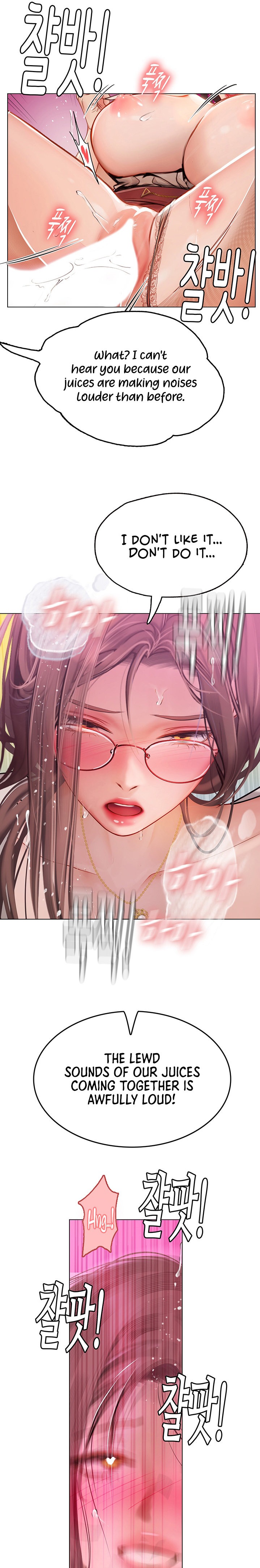 Intern Haenyeo Chapter 26 Page 10