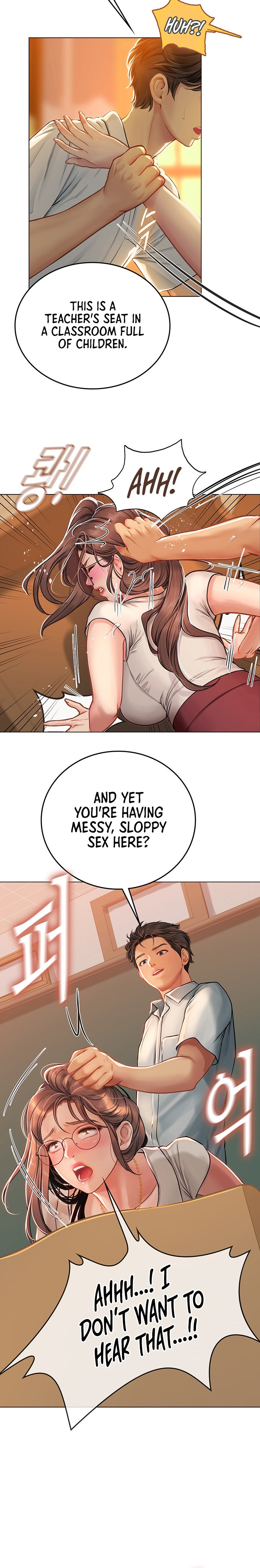 Intern Haenyeo Chapter 26 Page 12