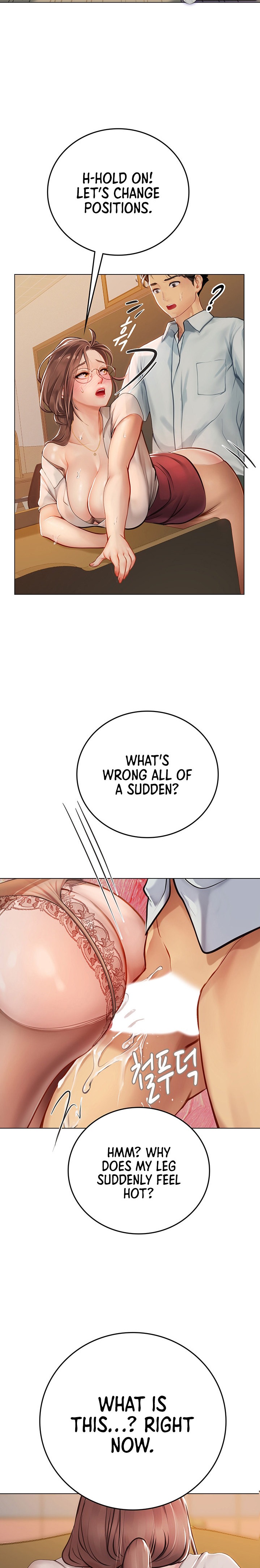 Intern Haenyeo Chapter 26 Page 14
