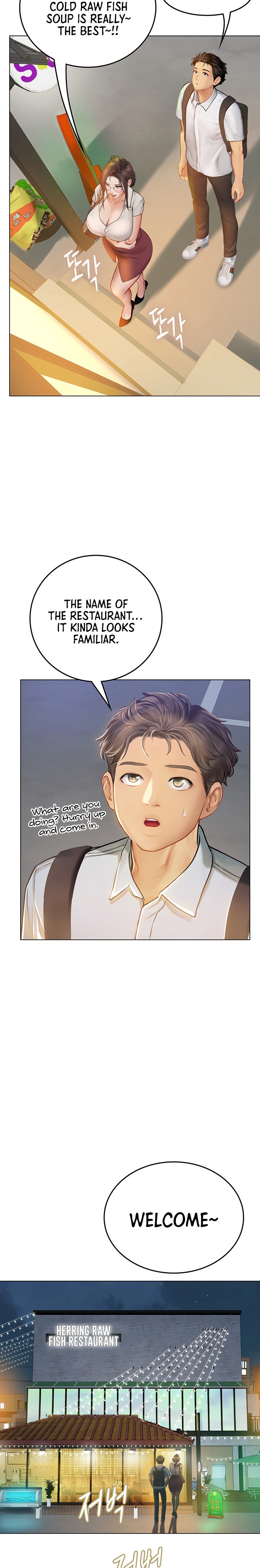 Intern Haenyeo Chapter 26 Page 23