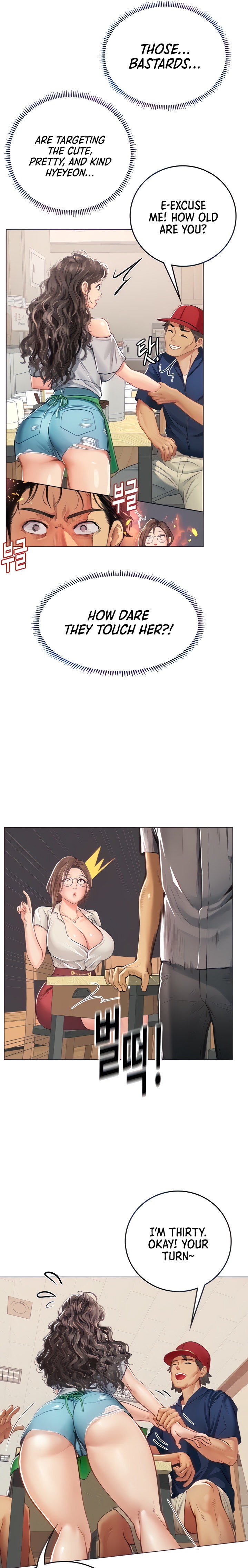 Intern Haenyeo Chapter 27 Page 10
