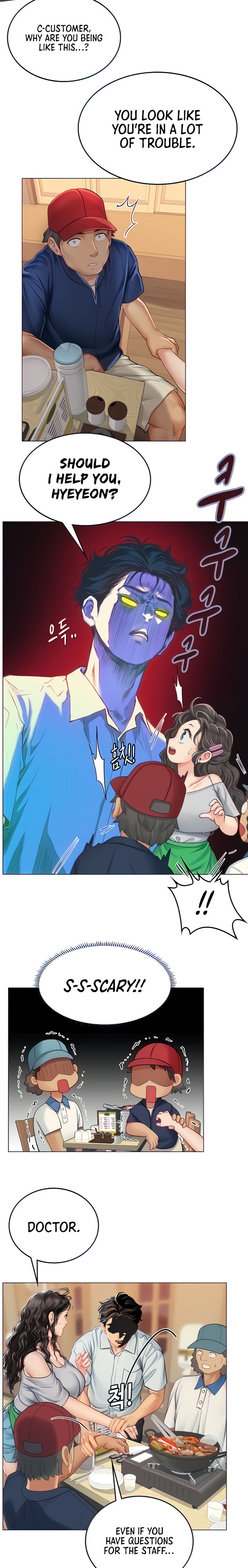 Intern Haenyeo Chapter 27 Page 11