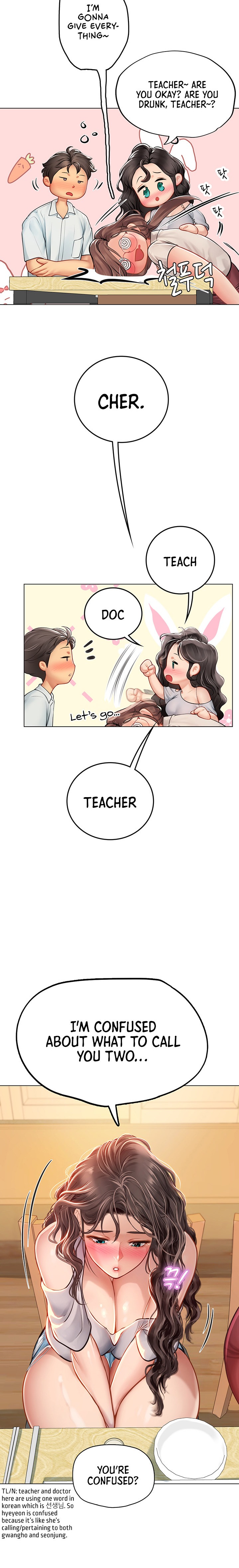 Intern Haenyeo Chapter 27 Page 21