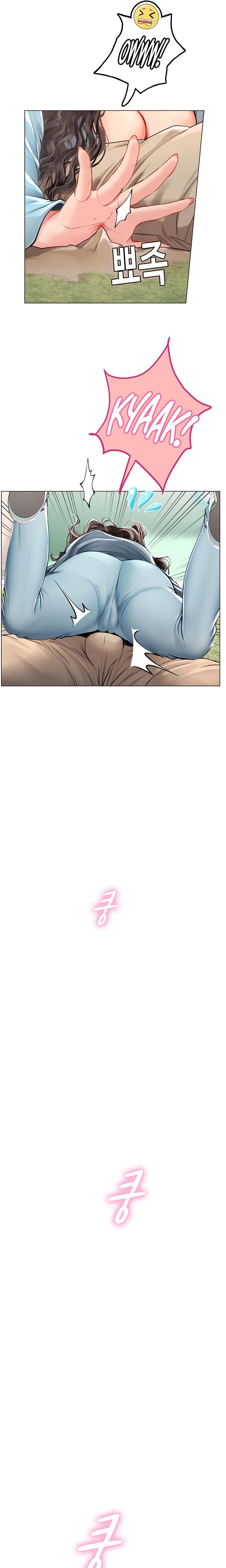 Intern Haenyeo Chapter 28 Page 22
