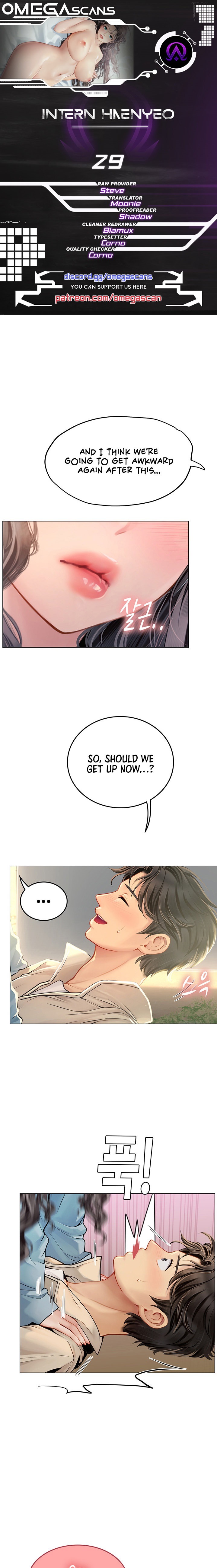 Intern Haenyeo Chapter 29 Page 1