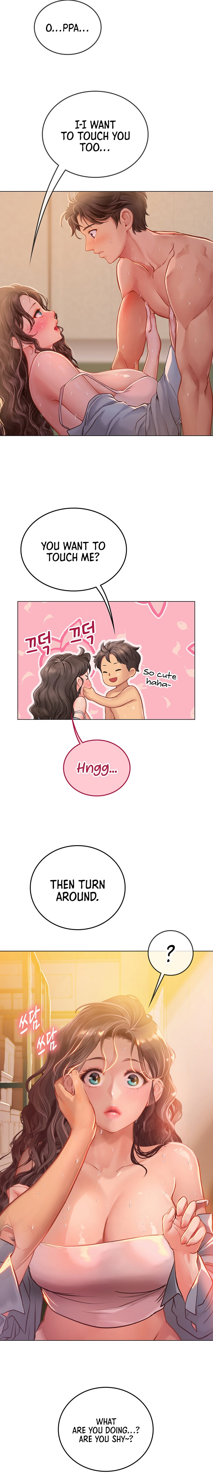 Intern Haenyeo Chapter 29 Page 17