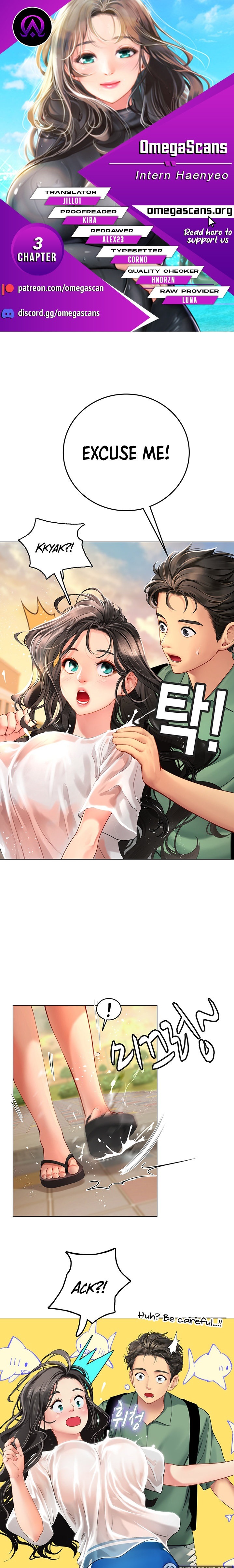 Intern Haenyeo Chapter 3 Page 1