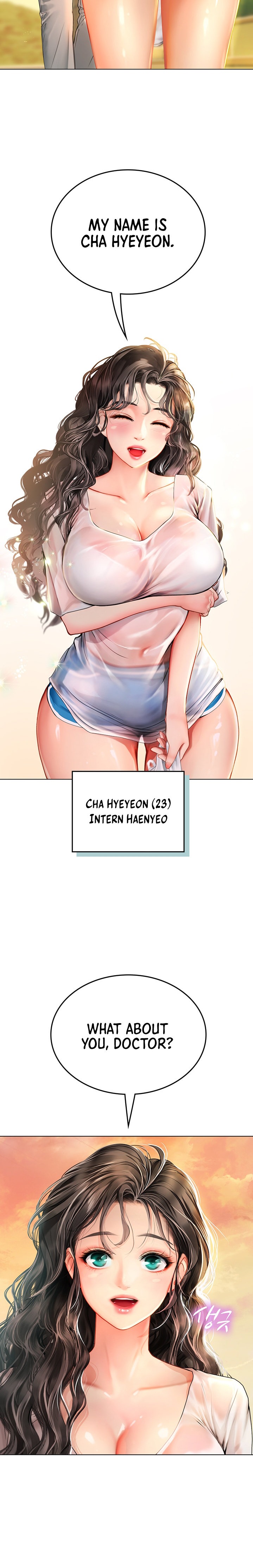 Intern Haenyeo Chapter 3 Page 17