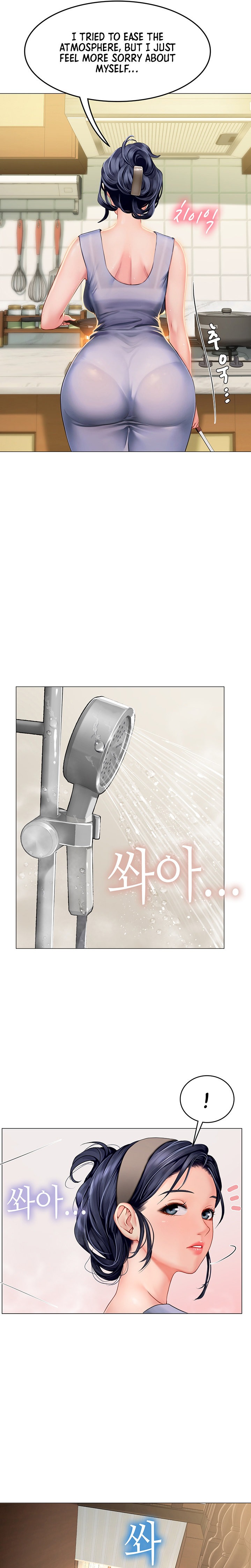 Intern Haenyeo Chapter 3 Page 22