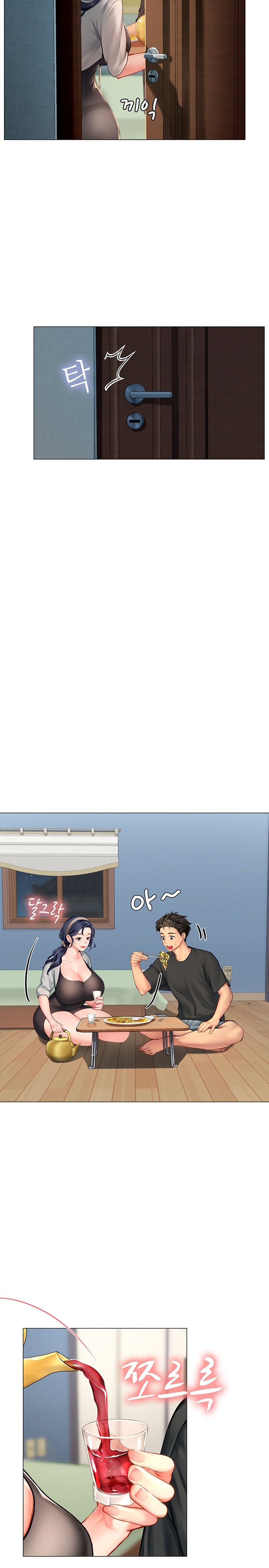 Intern Haenyeo Chapter 3 Page 26