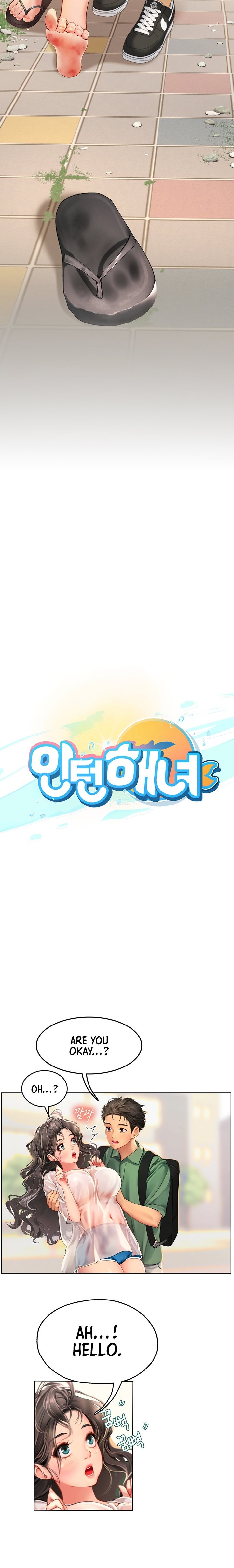 Intern Haenyeo Chapter 3 Page 3