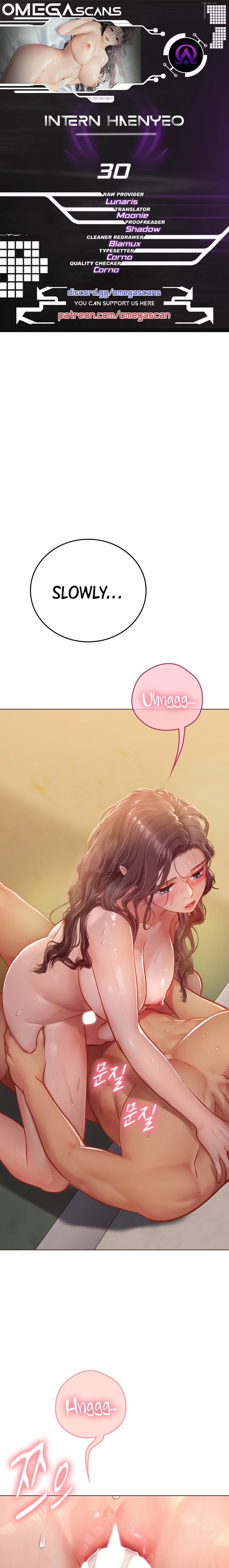 Intern Haenyeo Chapter 30 Page 1