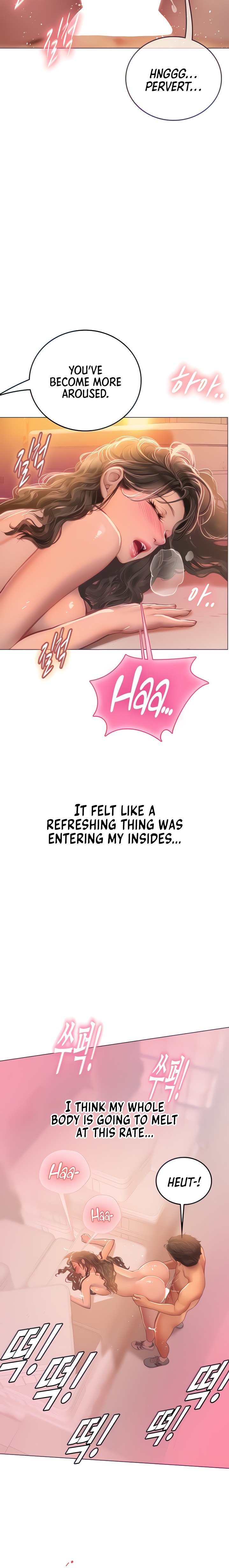 Intern Haenyeo Chapter 30 Page 10