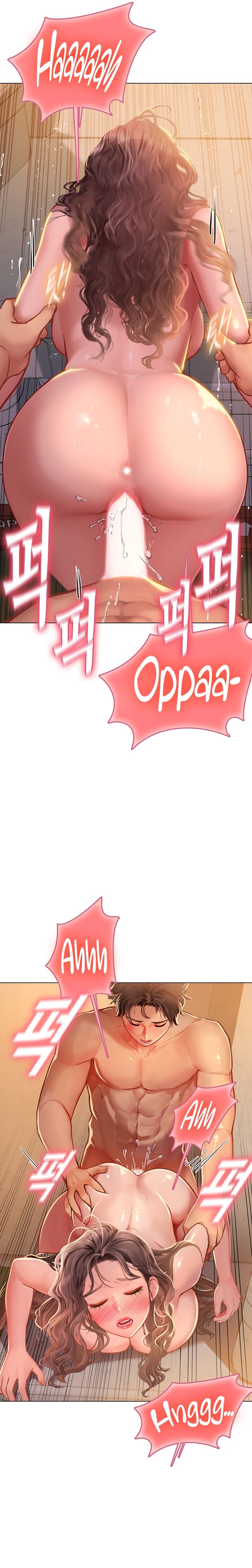 Intern Haenyeo Chapter 30 Page 13