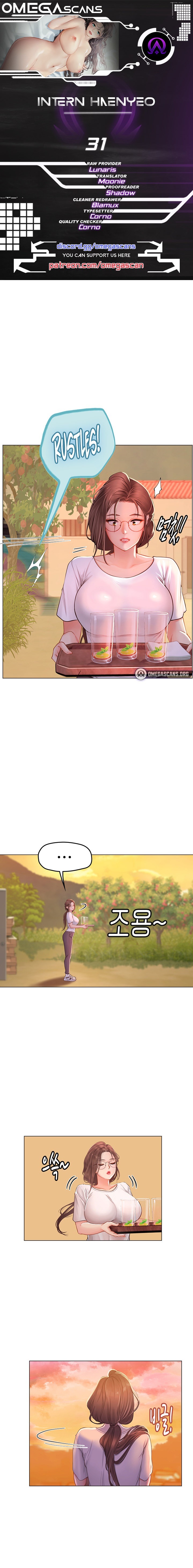 Intern Haenyeo Chapter 31 Page 1