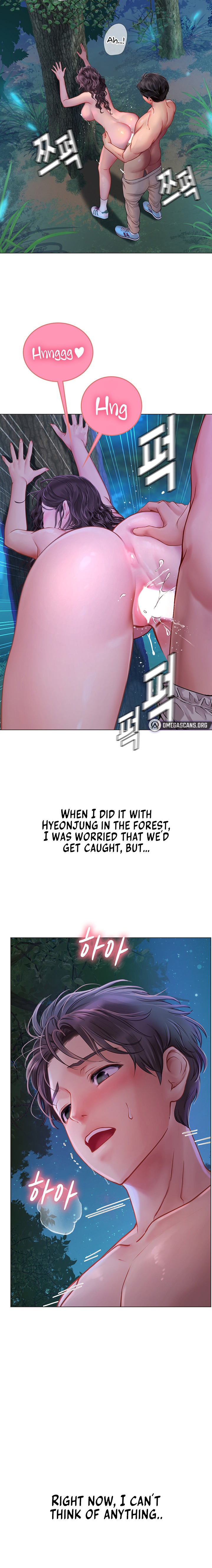 Intern Haenyeo Chapter 31 Page 10