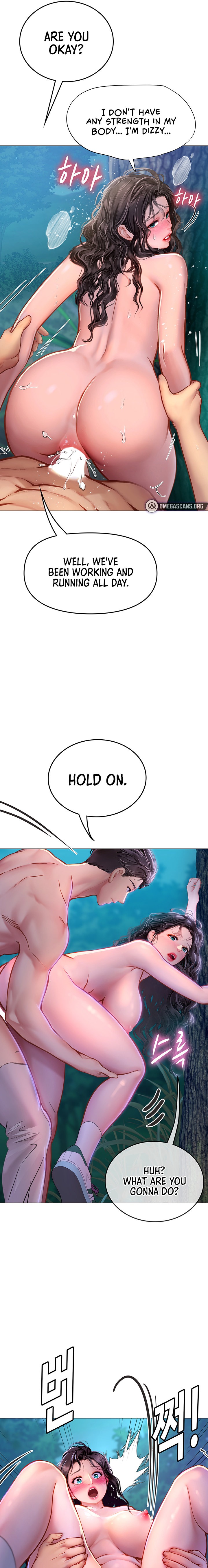 Intern Haenyeo Chapter 31 Page 17