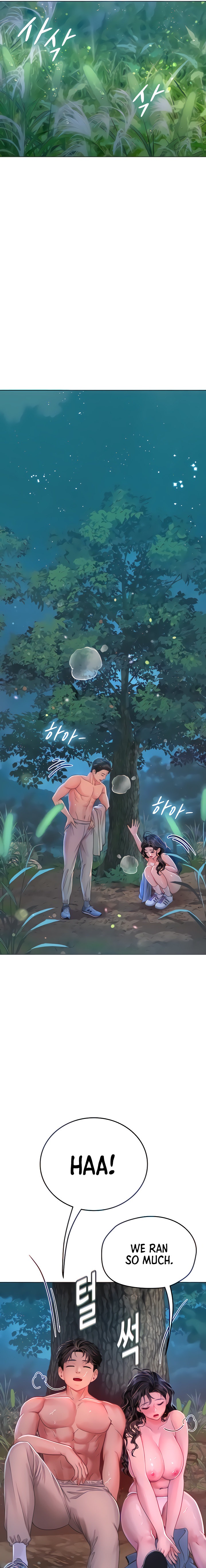 Intern Haenyeo Chapter 31 Page 3