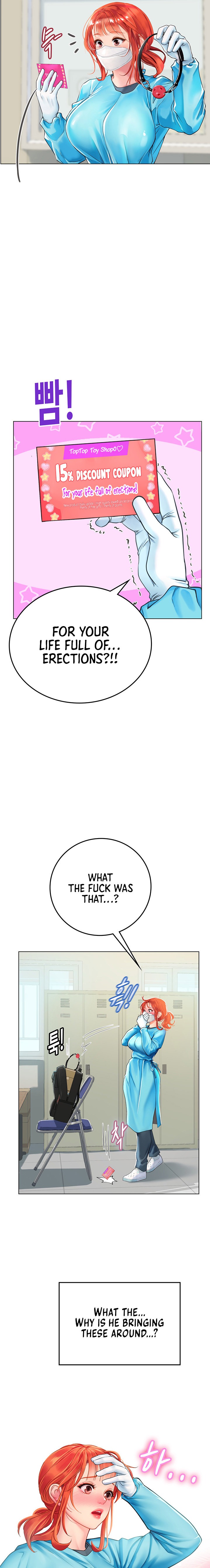 Intern Haenyeo Chapter 32 Page 15