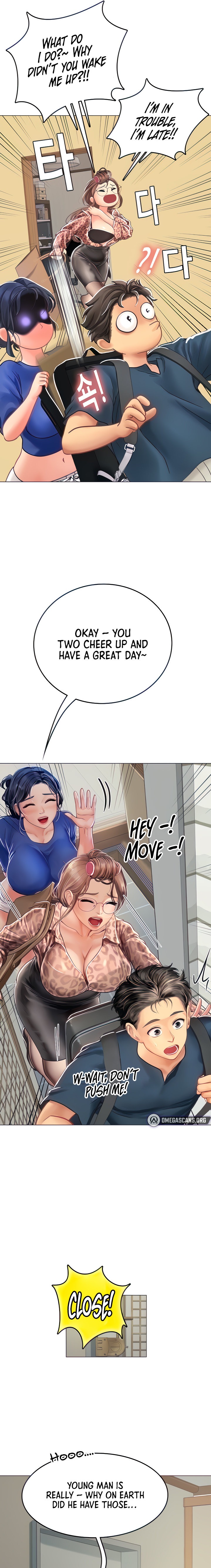 Intern Haenyeo Chapter 32 Page 5