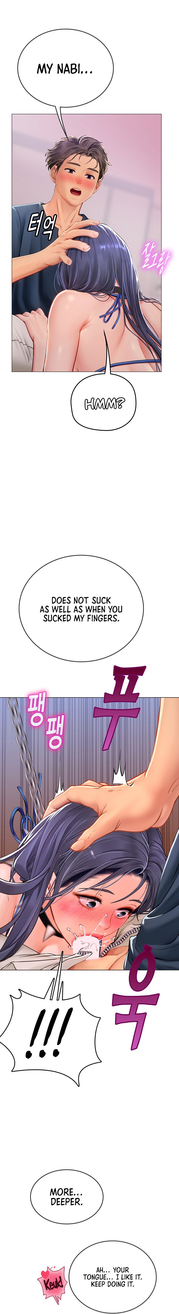 Intern Haenyeo Chapter 33 Page 14
