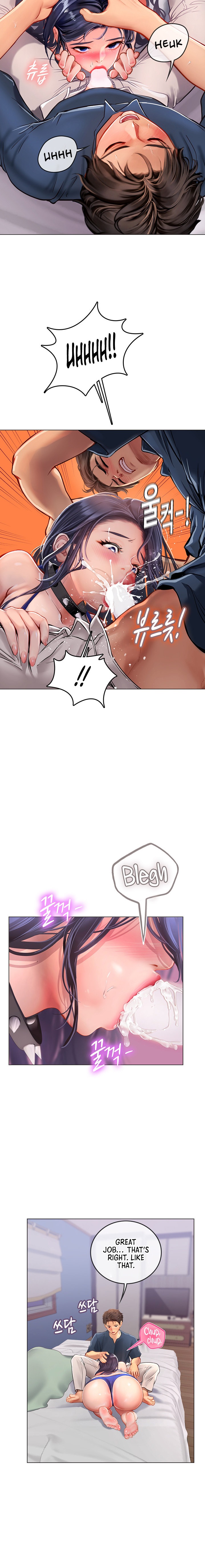 Intern Haenyeo Chapter 33 Page 16