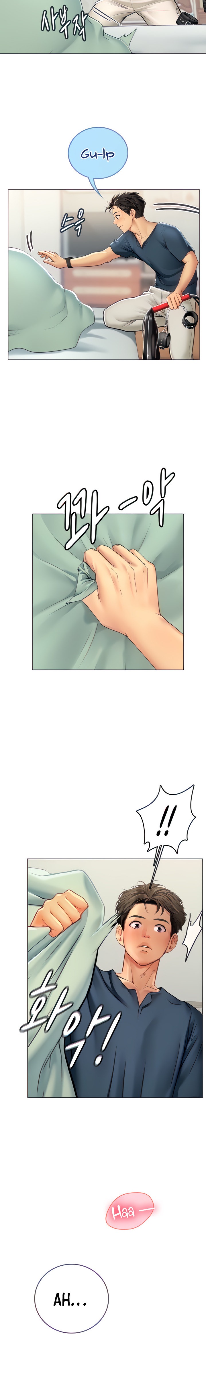 Intern Haenyeo Chapter 33 Page 4