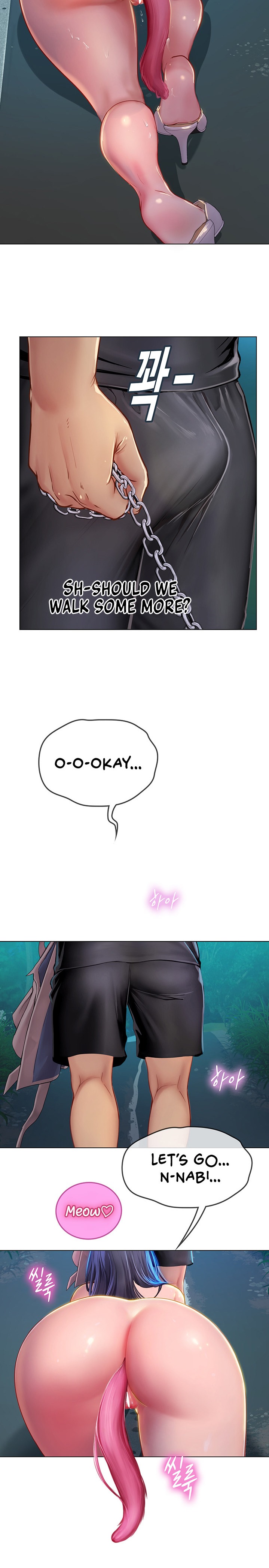 Intern Haenyeo Chapter 34 Page 12