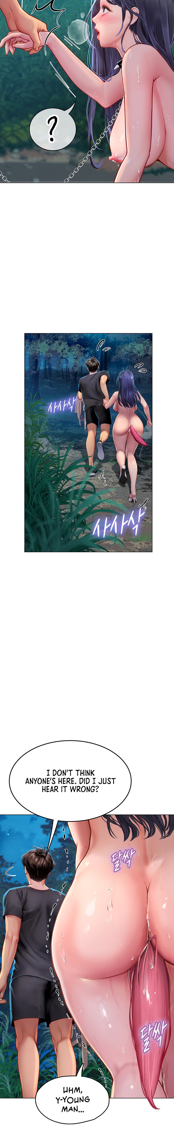 Intern Haenyeo Chapter 34 Page 15
