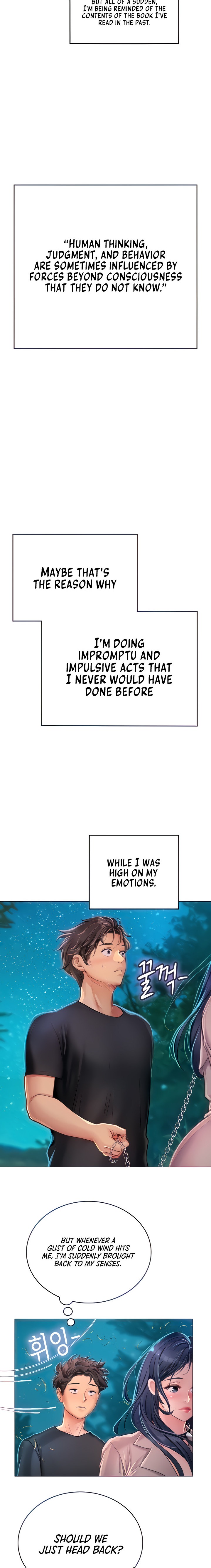 Intern Haenyeo Chapter 34 Page 3