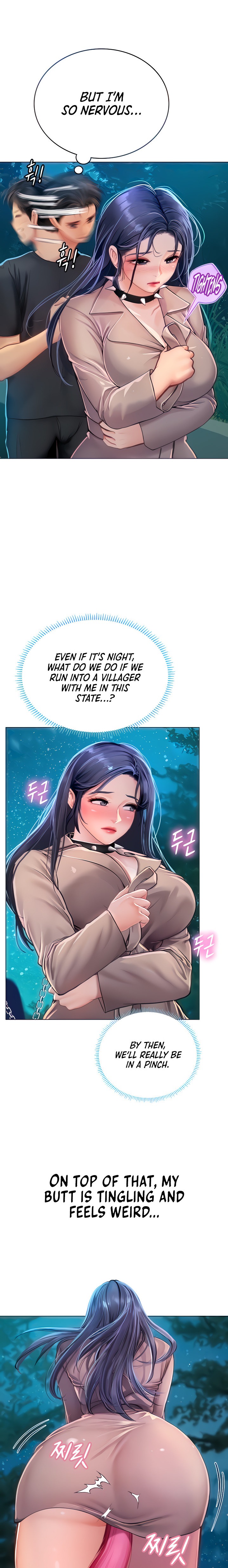Intern Haenyeo Chapter 34 Page 5