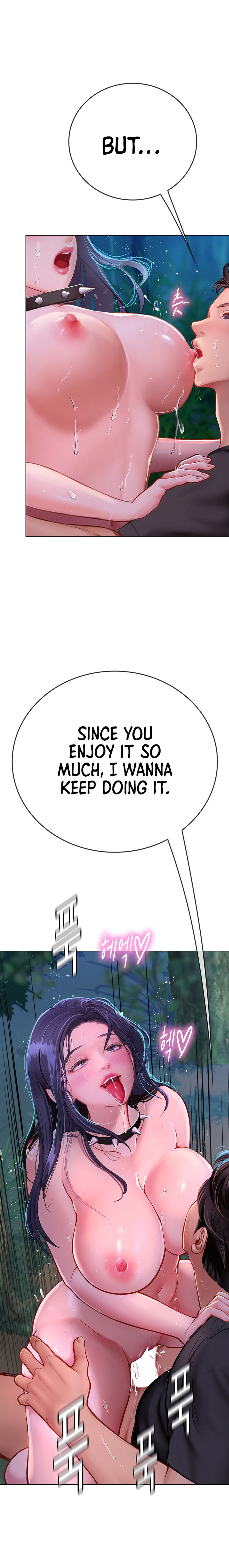 Intern Haenyeo Chapter 35 Page 12