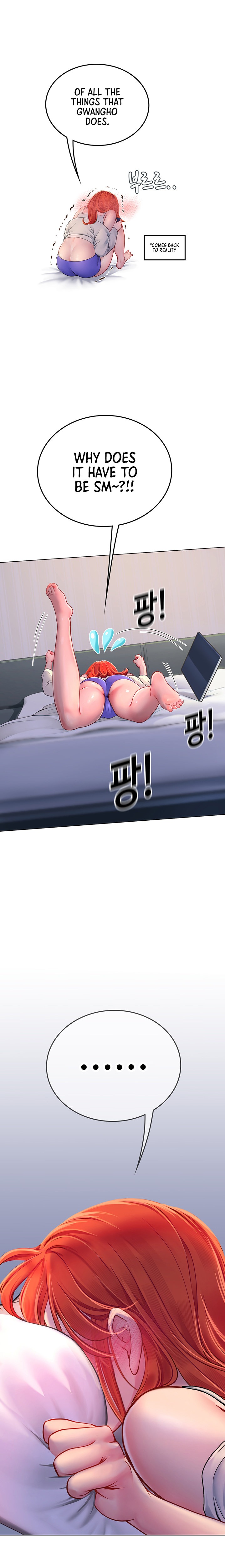 Intern Haenyeo Chapter 35 Page 18