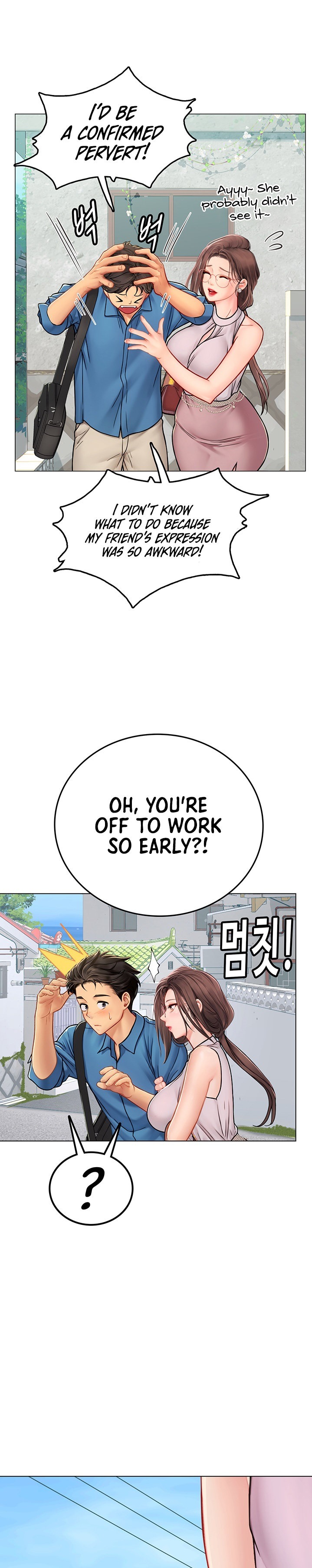 Intern Haenyeo Chapter 35 Page 25
